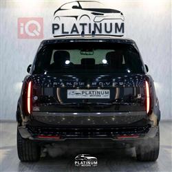 لاند ڕۆڤەر ڕانج ڕۆڤەر ڤۆگ